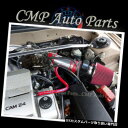 USエアインテーク インナーダクト レッドエアインテークキットフィット1994-1996トヨタカムリレクサスES300 3.0L V6エンジン RED AIR ...