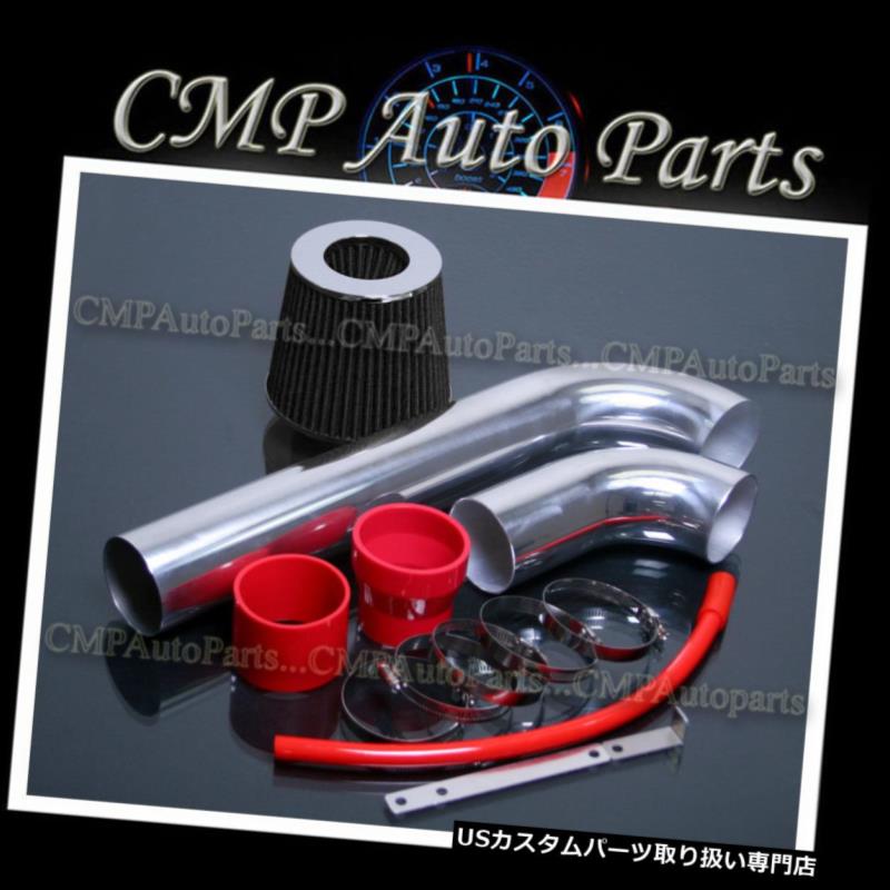 USエアインテーク インナーダクト レッドブラック2005-2006ジープラングラー4.0 4.0L I6エンジンエアインテークキット RED BLACK 2005-2006 JEEP WRANGLER 4.0 4.0L I6 ENGINE AIR INTAKE KIT