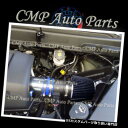USエアインテーク インナーダクト ブルーブラック2007-2011 GMCアカディアDENALI SL SLE SLT 3.6 3.6L V6エアインテークキ...