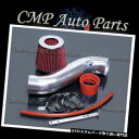 USエアインテーク インナーダクト RED 2005-2010 JEEP GRAND CHEROKEE COMMANDER 3.7 3.7Lエアインテークキット...
