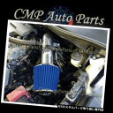 USエアインテーク インナーダクト 青2013-2018トヨタRAV 4 RAV4 2.5 2.5L l4エアインテークキットシステム BLUE 2013-20...