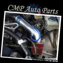 USエアインテーク インナーダクト ブルーレッドエアインテークキットフィット1993-1998 JEEP GRAND CHEROKEE 5.2 5.2L 5.9...