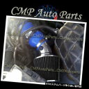 USエアインテーク インナーダクト BLUE-BLACK 1998-2004 CADILLAC SEVILLE SLS / STS 4.6 4.6L V8エアイ...
