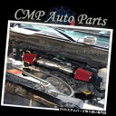 USエアインテーク インナーダクト DUAL 2000-2002 DODGE DAKOTA DURANGO 3.7L 4.7Lツインエアインテークキットシステム...
