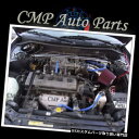 USエアインテーク インナーダクト ブルーレッドエアインテークキットフィット1990-1993 GEO STORM ISUZUインパルス1.6L 1.8L BL...
