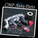 USエアインテーク インナーダクト RED BLACK fit 2008 2009-2014三菱ランサー2.0L 2.4Lコールドエアインテークキット RED ...