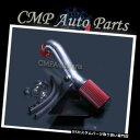 USエアインテーク インナーダクト RED 15-17 VW GTI /ゴルフRアウディA3 2.0L /ゴルフ1.8Lターボチャージャーエアインテークキット ...