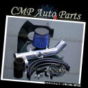 USエアインテーク インナーダクト 黒＆amp; A 青1999-2004トヨタタコマ3.4 3.4L V6熱風エアインテークキット BLACK & BLUE 1999-2004 TOYOTA TACOMA 3.4 3.4L V6 HEATSHIELD AIR INTAKE KIT