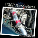 USエアインテーク インナーダクト 1994-1995フォードマスタングGT / GTS 5.0 5.0L熱シールド冷気取り入れキット赤 1994-1995 F...