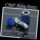 USエアインテーク インナーダクト BLUE 2003-2008 TOYOTA MATRIX XR XRS 1.8 1.8Lエアインテークキットインダクションシ...