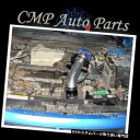 USエアインテーク インナーダクト BLACK BLUE 2007-2010 JEEP PATRIOT COMPASS 2.0 2.0L 2.4 2.4Lエアイ...