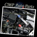 USエアインテーク インナーダクト 2013-2017年ホンダアコード2.4 2.4L l4エンジンのための青黒空気吸入キットシステム BLUE-BLACK A...