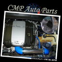 USエアインテーク インナーダクト BLUE BLACK 2005-2010 CHRYSLER 300 5.7 5.7L HEMI 6.1 6.1L SRT8コ...