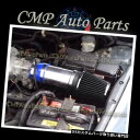 USエアインテーク インナーダクト BLUE-BLACK 2003-2007ホンダアコードLX EX 3.0 3.0L V6 RAMエアインテークキットシステム...