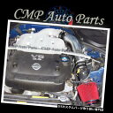 USエアインテーク インナーダクト ブラックレッドエアインテークキットフィット2003-2006 INFINITI G35 FX35日産350Z 3.5L BL...