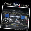 USエアインテーク インナーダクト ブラックブルー2000-2002 DODGE DAKOTA DURANGO 3.7 3.7L 4.7 4.7Lデュアル/ツイ...