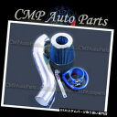 USエアインテーク インナーダクト ブルー1990-1994 PLYMOUTH LASER 2.0 2.0L非ターボエアインテークキットシステム BLUE 19...