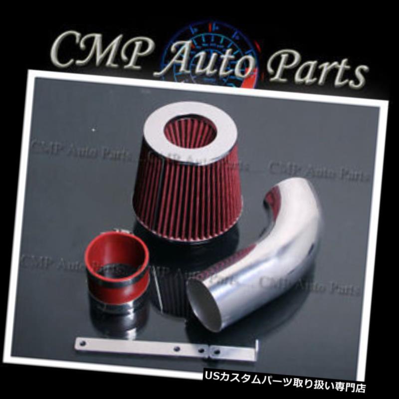 USエアインテーク インナーダクト レッドエアインテークキットフィット1998-2000メルセデスベンツC220 C230 C280 RED AIR INTAKE KIT FIT 1998-2000 MERCEDES BENZ C220 C230 C280