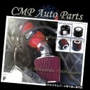 USエアインテーク インナーダクト 赤98-04カディラックセビルSLS / STS 4.6Lエアインテークキット+フィルターカバー RED 98-04 CAD...