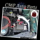 USエアインテーク インナーダクト BLACK-RED 1999-2004 VW JETTA GLI-GLS-GLX 2.8 2.8L VR6コールドエアインテ...