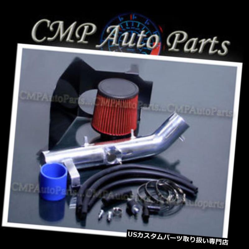 USエアインテーク インナーダクト BLUE RED 1999-2004トヨタタコマ3.4 3.4L V6ヒートシンクエアインテークキットシステム BLUE RED 1999-2004 TOYOTA TACOMA 3.4 3.4L V6 HEATSHIELD AIR INTAKE KIT SYSTEMS