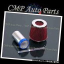 USエアインテーク インナーダクト BLUE-RED 1993 1994 1995-2004クライスラー300M CONCORDE LHS V6エアインテークキ...