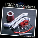 USエアインテーク インナーダクト フィット1994-2002ホンダアコード2.2 2.2L 2.3 2.3L冷たい空気吸入キット3