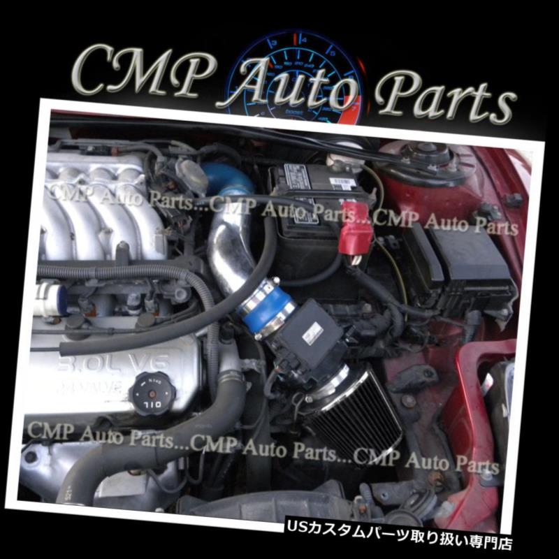 USエアインテーク インナーダクト BLUE BLACK 00-05三菱エクリプスSPYDER / GS / GT / G TS / RS 2.4L 3.0Lエアインテークキット BLUE BLACK 00-05 Mitsubishi Eclipse SPYDER/GS/GT/GTS/RS 2.4L 3.0L AIR INTAKE KIT