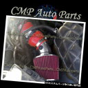 USエアインテーク インナーダクト RED 1998-2004 CADILLAC SEVILLE SLS / STS 4.6 4.6L V8エアインテークキット...