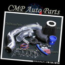 USエアインテーク インナーダクト BLUE-BLACK fit 2008-2014 MITSUBISHI LANCER 2.0 2.0L 2.4 2.4Lコー...