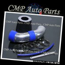 USエアインテーク インナーダクト BLUE BLACK 2012-2014 2015ジープグランドチェロキー6.4 6.4L SRT8エアインテークキット B...