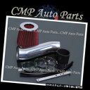 USエアインテーク インナーダクト 黒& A RED 2014 2015 JEEP CHEROKEE 3.2 3.2L LATITUDE TRAILHA...