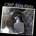 USエアインテーク インナーダクト BLACK SILVER 1998-2004 CADILLAC SEVILLE SLS / STS 4.6 4.6L V8エ...