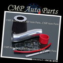 USエアインテーク インナーダクト RED BLACK 2014 2015 JEEP CHEROKEE 3.2 3.2L LATITUDEトレイルホークエアイン...