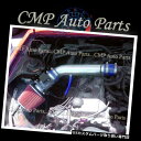 USエアインテーク インナーダクト BLUE RED 1995-1999 TOYOTA TACOMA 2.4 2.4LプレランナーDLX AIRインテークキット...