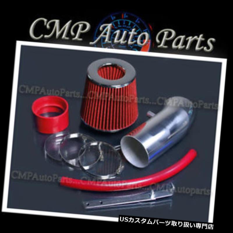 USエアインテーク インナーダクト 2011-2016年のDEDGE CHARGER CHALLENGER 6.4L HEMI SRT8エンジン用レッドエアインテークキット RED AIR INTAKE KIT for 2011-2016 DODGE CHARGER CHALLENGER 6.4L HEMI SRT8 ENGINE