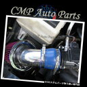 USエアインテーク インナーダクト ブルーレッドインテークキットフィット1997-2001 FORD Explorer MERCURY Mountaineer ...