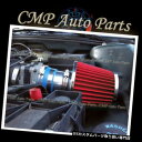 USエアインテーク インナーダクト ブルーレッドエアインテークキットフィット1997-2003 CHEVY MALIBU 3.1 3.1L V6エンジン BLU...