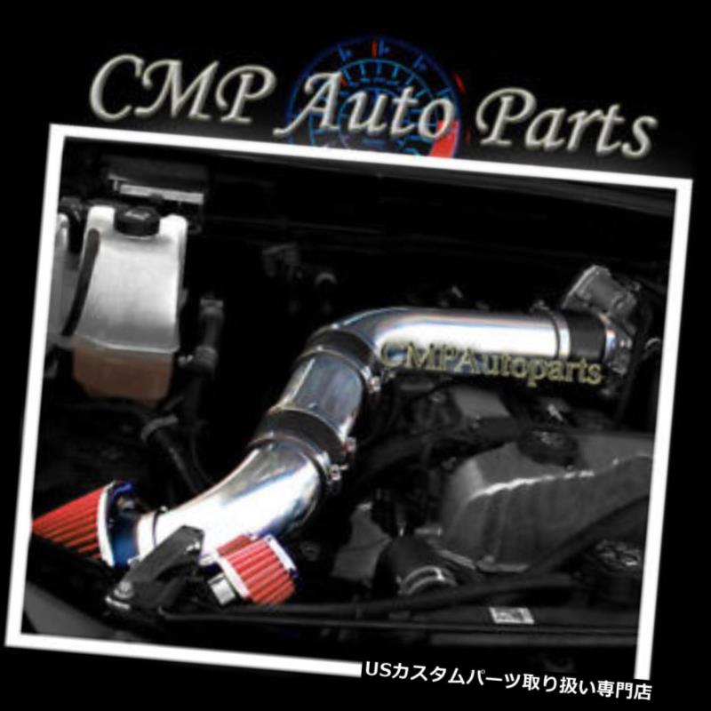 USエアインテーク インナーダクト ブラックレッドエアインテークキットフィット2007-2012 GMC CANYON CHEVY COLORADO HUMMER H3 3.7L BLACK RED AIR INTAKE KIT FIT 2007-2012 GMC CANYON CHEVY COLORADO HUMMER H3 3.7L