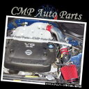 USエアインテーク インナーダクト レッドエアインテークキットフィット2003-2006 INFINITI G35 FX35日産350Z 350ZX 3.5L ...