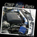 USエアインテーク インナーダクト ブルー2005-2010 PONTIAC G6 MAXX、SS、LS 3.5 3.5Lエアインテークキットインダクションシス...
