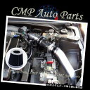 USエアインテーク インナーダクト ブラックフィット2002-2006日産アルティマ3.5 3.5L SE SE-R SLコールドエアインテークキット BLAC...