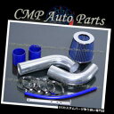 USエアインテーク インナーダクト BLUE COLD AIR INTAKEフィット2010-2012 KIA FORTE 2.0 2.0L 2.4 2.4Lエ...