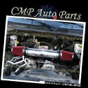 USエアインテーク インナーダクト 2008-2010年のDODGE RAM 1500 4.7 V 8エンジンのための赤い二重双生児の吸気キット RED DUA...