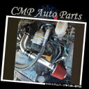 USエアインテーク インナーダクト ブラックレッドエアインテークキットフィット1994-1996 CHEVY S10 GMCソノマいすゞ本編2.2L BLACK...