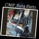 USエアインテーク インナーダクト レッドブラックインテークキットフィット1994-1996 CHEVY S10 GMCソノマいすゞ本編2.2L RED BLA...
