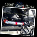 USエアインテーク インナーダクト RED-BLACK AIRインテークキットシステムフィット2000-2002 LINCOLN LS 3.0 3.0L V6エ...