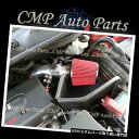 USエアインテーク インナーダクト RED 2007-2009トヨタカムリベース/ CE / LE / SE / XLE 2.4 2.4L冷気吸入キットシステム...