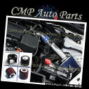 USエアインテーク インナーダクト 2013-2017年ホンダアコード2.4L +フィルターカバーのための青の空気吸入キットシステム BLUE AIR INTA...