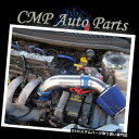 USエアインテーク インナーダクト ブルーエアインテークキットフィット1995-2000クライスラーシーラスドッジStratus 2.0L 2.4L BLUE ...